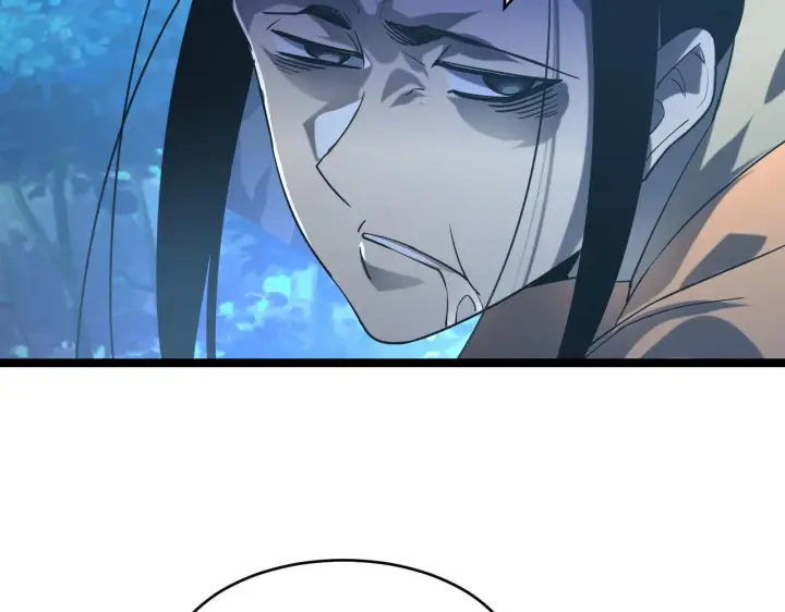 漫画《从末世崛起》071 笼罩金宁的恐惧第74张图
