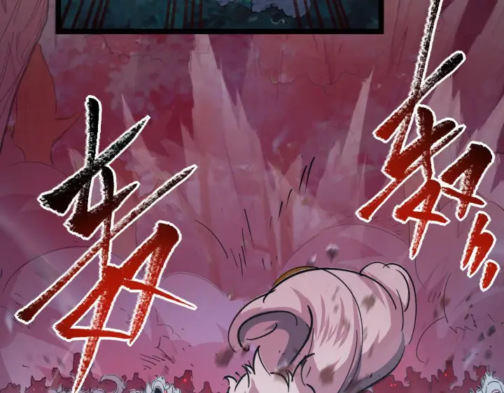 漫画《从末世崛起》071 笼罩金宁的恐惧第82张图