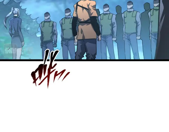 漫画《从末世崛起》072 更加疯狂的计划第30张图