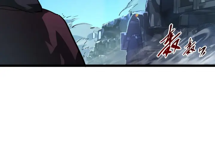 漫画《从末世崛起》072 更加疯狂的计划第41张图