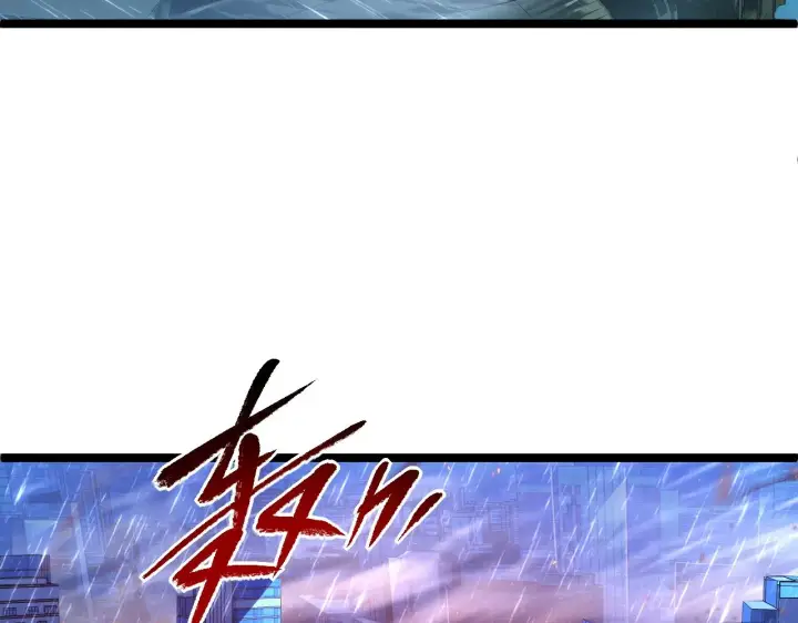 漫画《从末世崛起》072 更加疯狂的计划第49张图