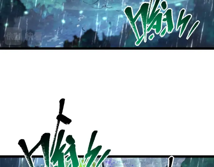 漫画《从末世崛起》072 更加疯狂的计划第61张图