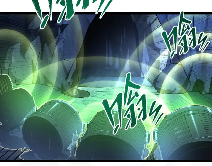 漫画《从末世崛起》073 再入巨树巢穴第66张图