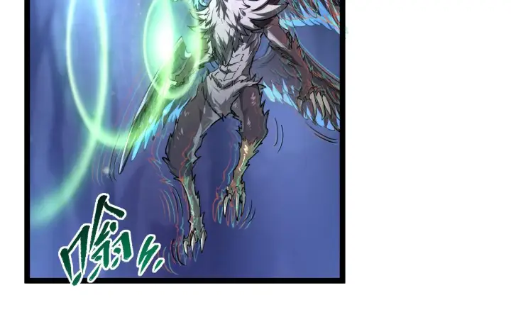 漫画《从末世崛起》073 再入巨树巢穴第68张图