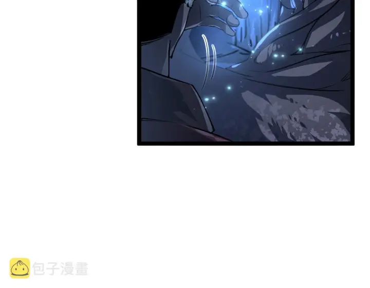 漫画《从末世崛起》073 再入巨树巢穴第87张图