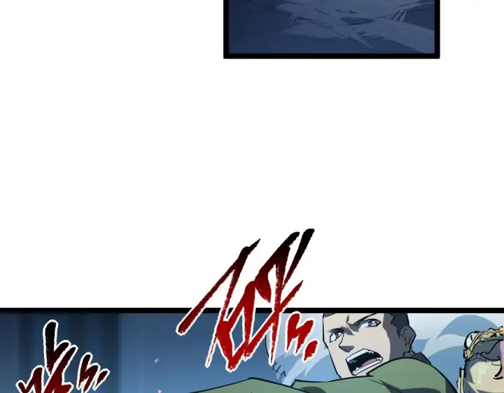 漫画《从末世崛起》074 巨树奇物·逆转局势第32张图