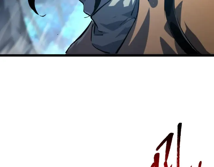 漫画《从末世崛起》074 巨树奇物·逆转局势第58张图