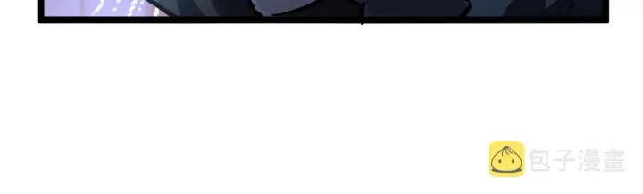 漫画《从末世崛起》074 巨树奇物·逆转局势第69张图