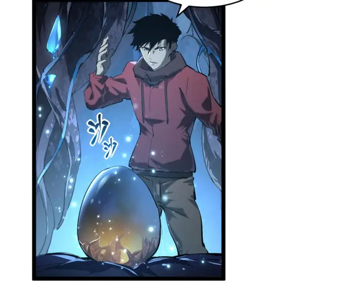 漫画《从末世崛起》074 巨树奇物·逆转局势第7张图