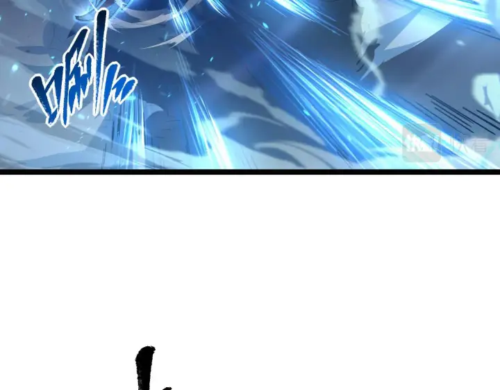 漫画《从末世崛起》075 恐怖的狐雕首领第46张图