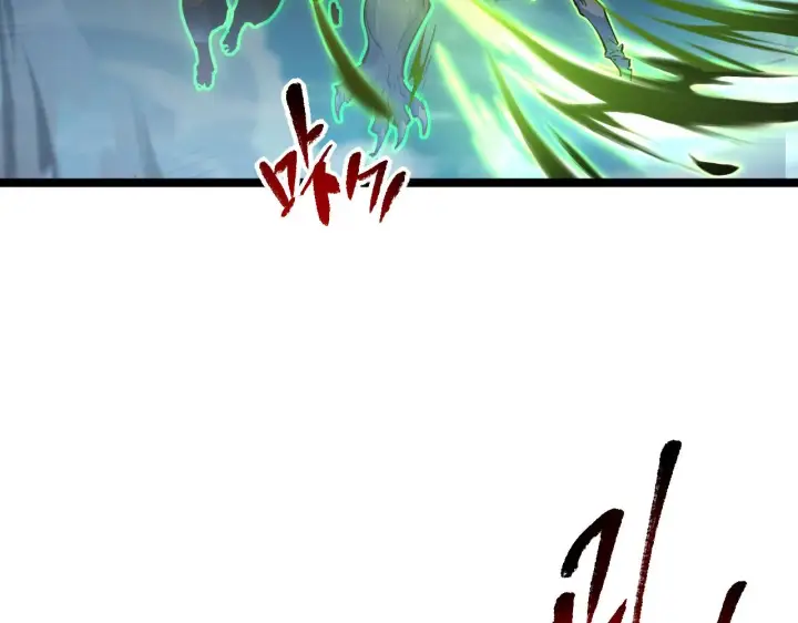 漫画《从末世崛起》076 溃败！第49张图
