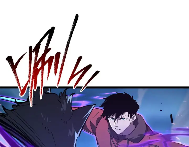 漫画《从末世崛起》076 溃败！第92张图