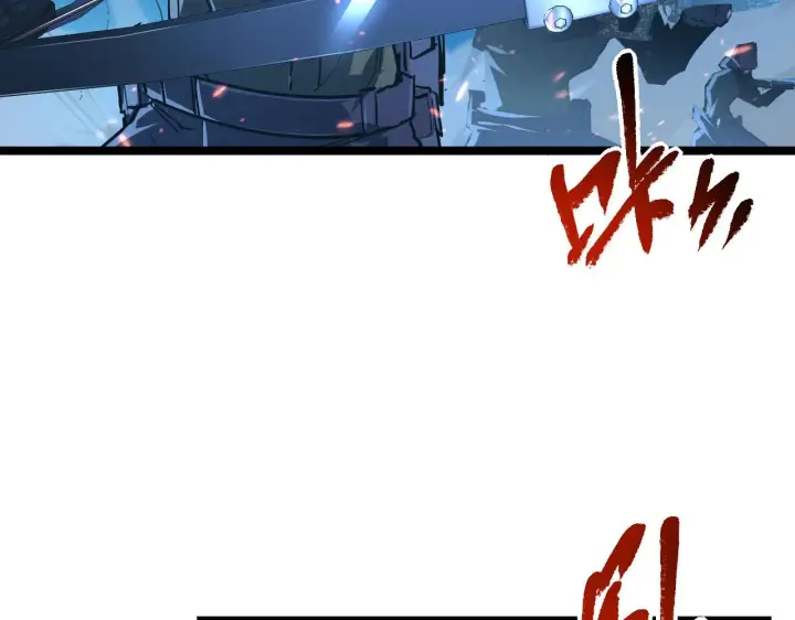 漫画《从末世崛起》077 全面反攻第26张图