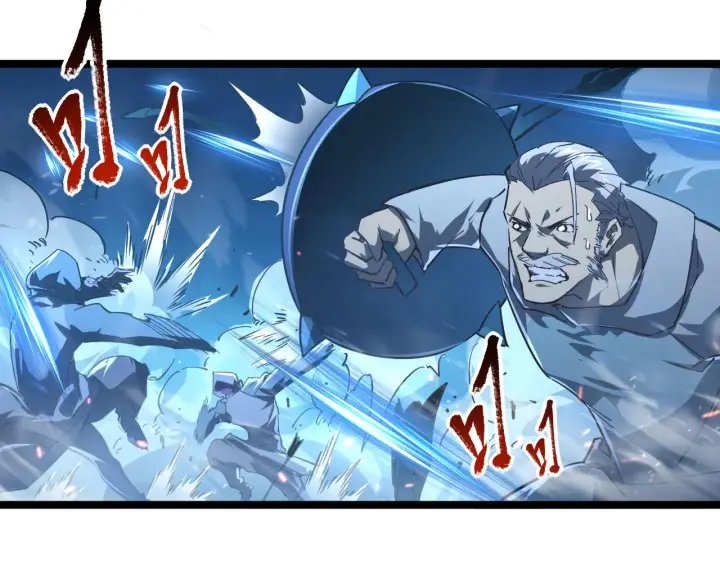 漫画《从末世崛起》077 全面反攻第29张图