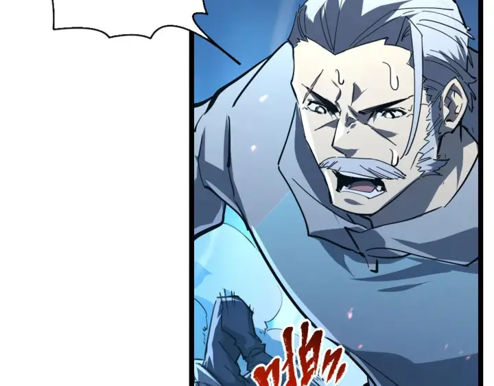 漫画《从末世崛起》077 全面反攻第36张图