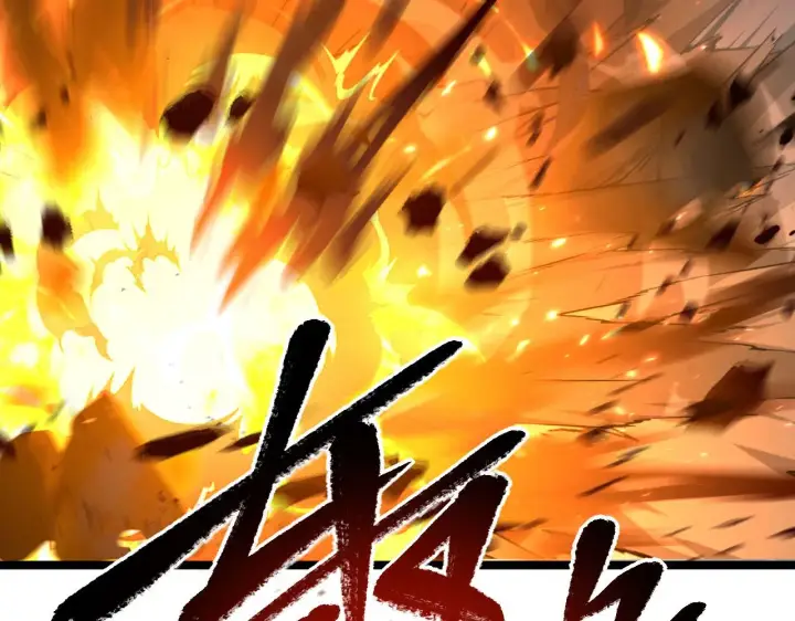 漫画《从末世崛起》077 全面反攻第47张图