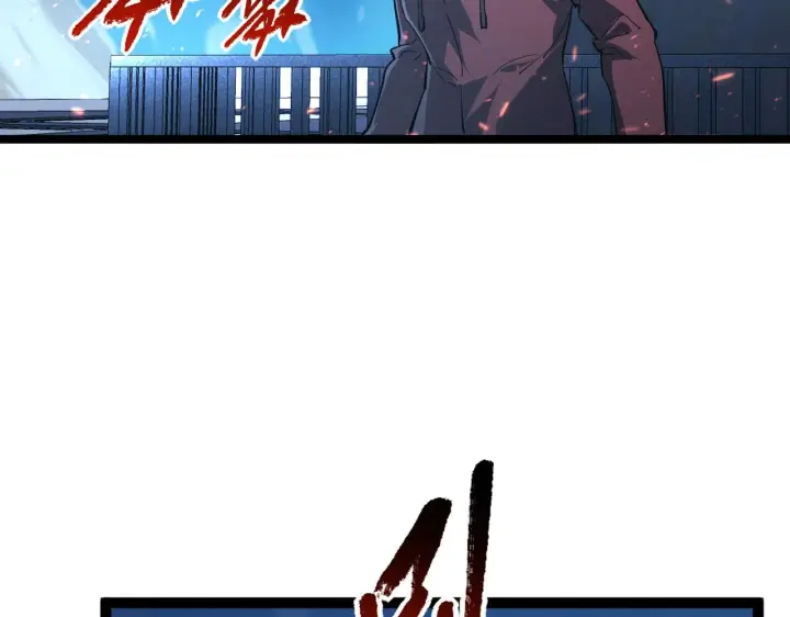 漫画《从末世崛起》077 全面反攻第54张图