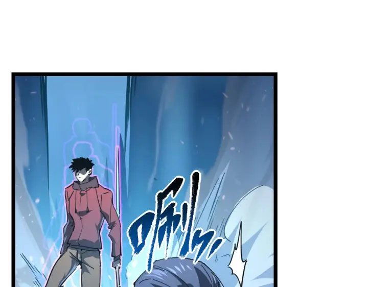 漫画《从末世崛起》077 全面反攻第60张图