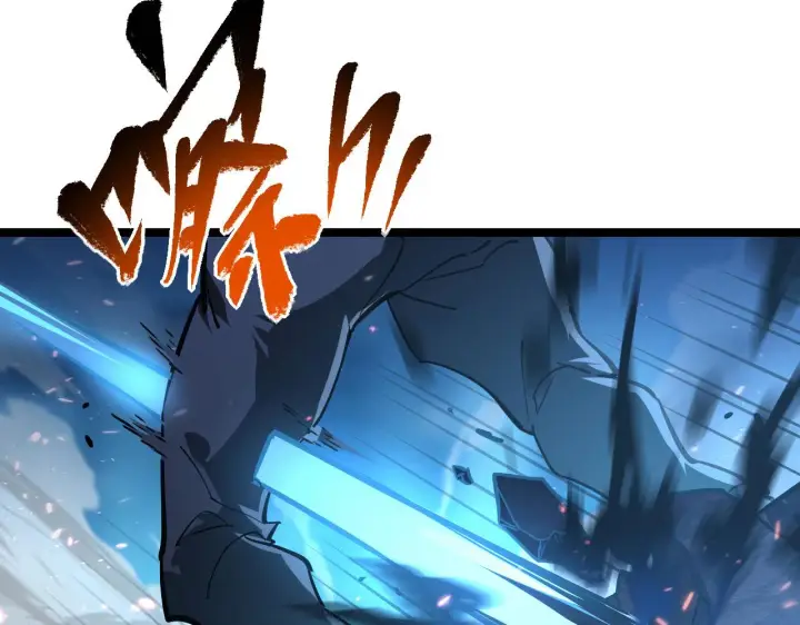 漫画《从末世崛起》077 全面反攻第83张图