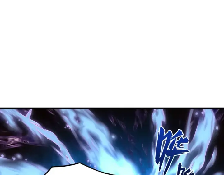 漫画《从末世崛起》248 突破！中级战神！第54张图