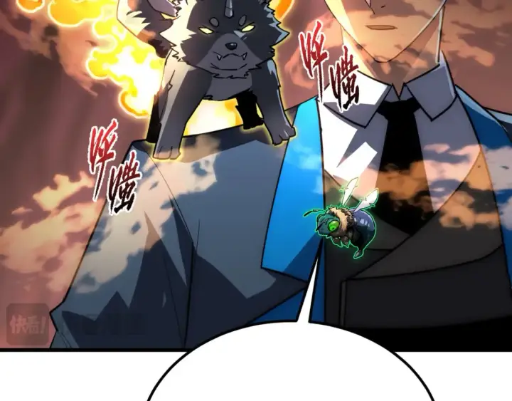 漫画《从末世崛起》249 崽崽的蜕变第36张图