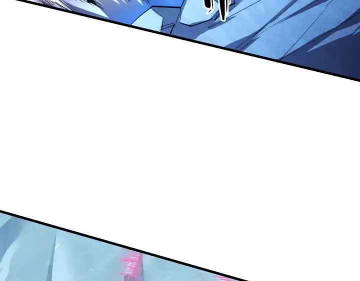 漫画《从末世崛起》250 跪下！第41张图