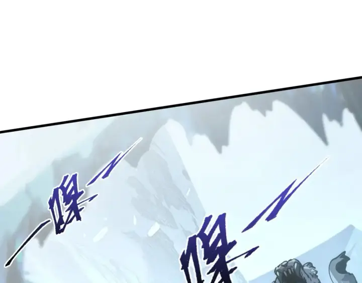 漫画《从末世崛起》250 跪下！第49张图