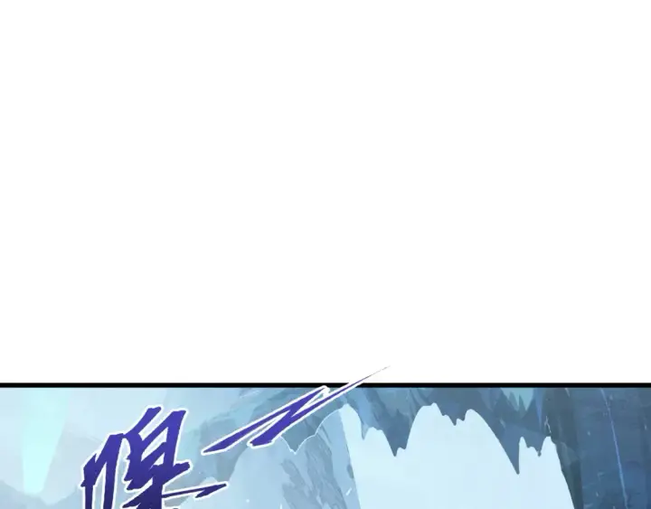 漫画《从末世崛起》250 跪下！第92张图