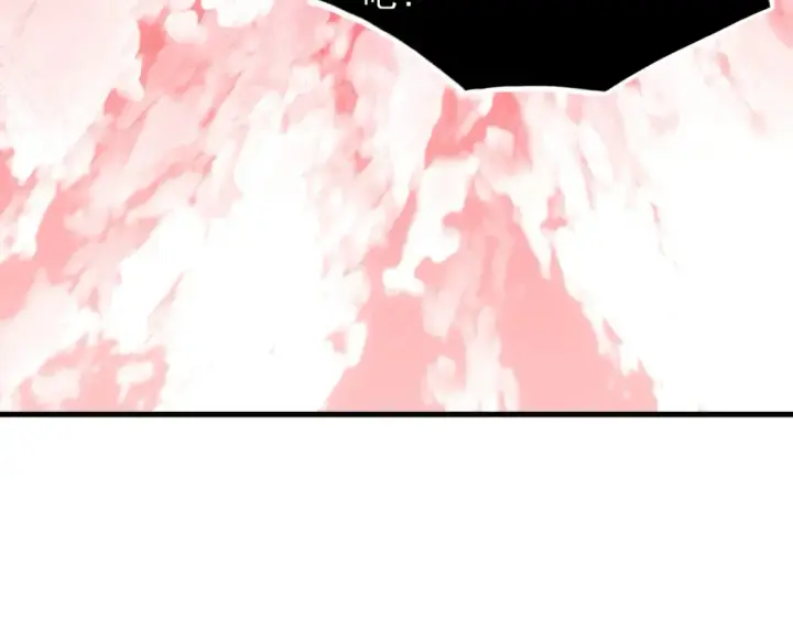漫画《从末世崛起》252 星蝠兽王真正的杀招！第65张图