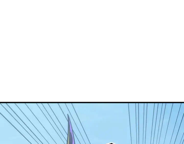 漫画《从末世崛起》253 洞穿！战焰焚地斩！第109张图