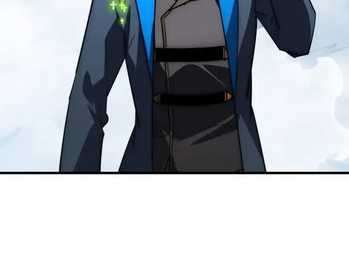 漫画《从末世崛起》253 洞穿！战焰焚地斩！第14张图