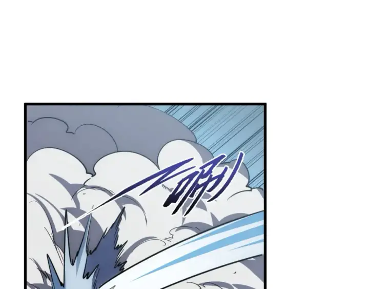 漫画《从末世崛起》253 洞穿！战焰焚地斩！第33张图