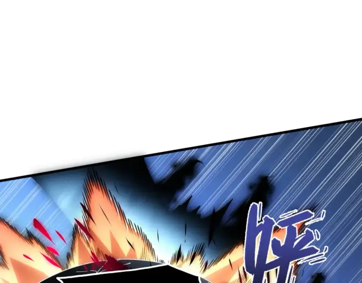 漫画《从末世崛起》253 洞穿！战焰焚地斩！第39张图