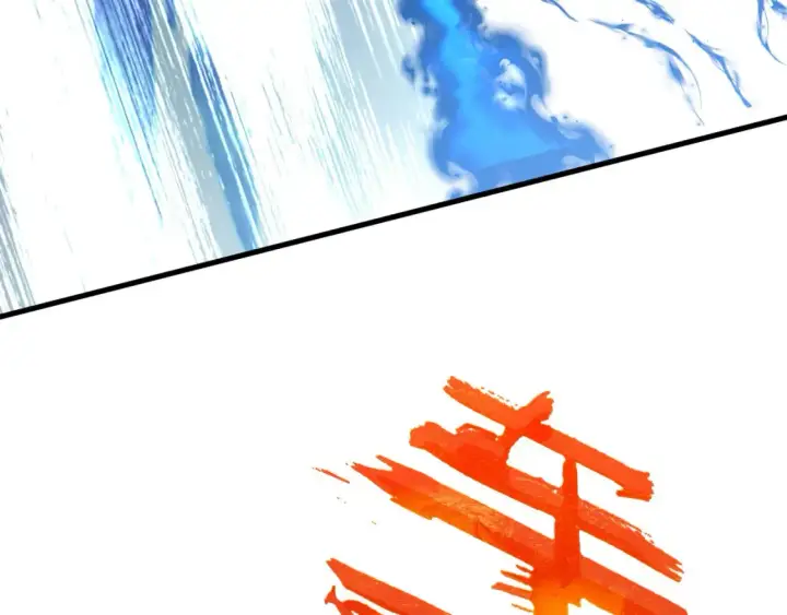 漫画《从末世崛起》253 洞穿！战焰焚地斩！第74张图