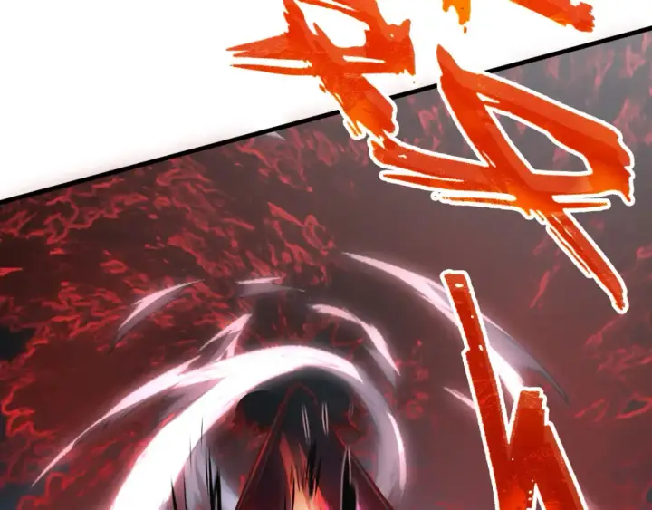 漫画《从末世崛起》253 洞穿！战焰焚地斩！第75张图