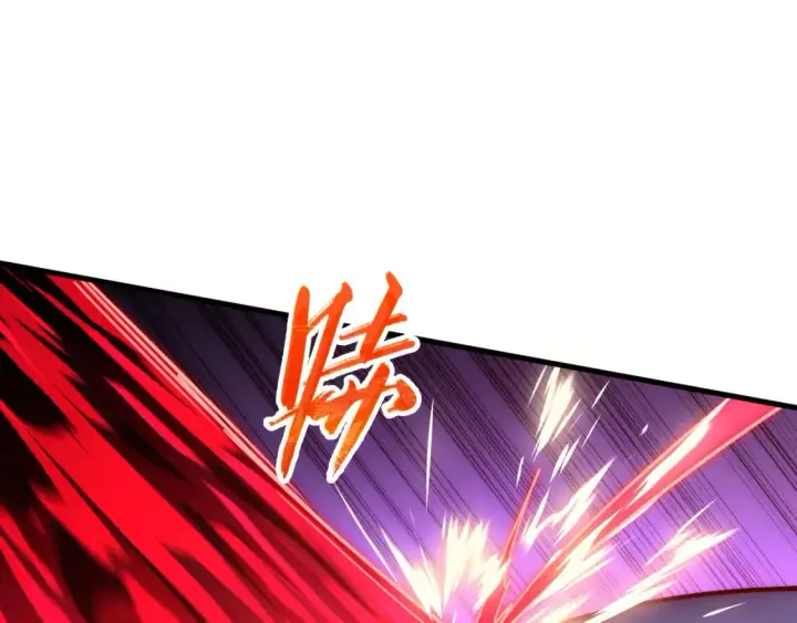 漫画《从末世崛起》253 洞穿！战焰焚地斩！第85张图