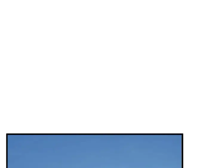 漫画《从末世崛起》254 意外的终结！第16张图