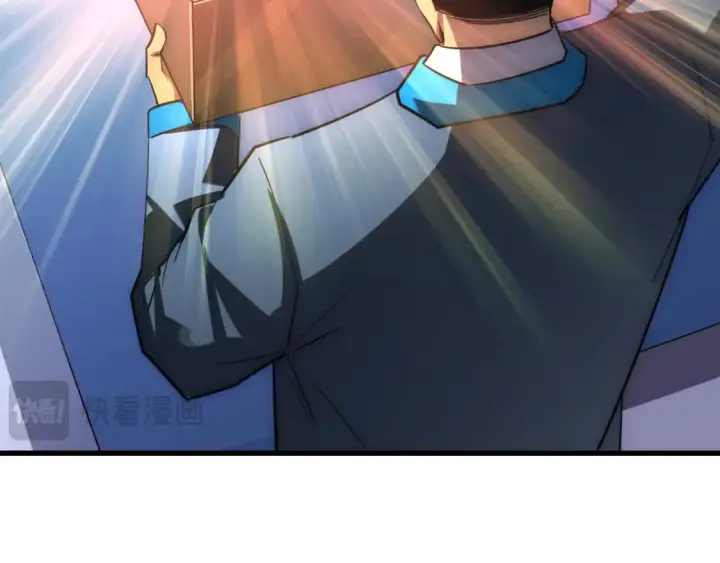 漫画《从末世崛起》255 前所未有的危险！第64张图