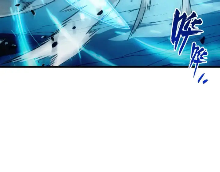 漫画《从末世崛起》257 突破极限！第29张图