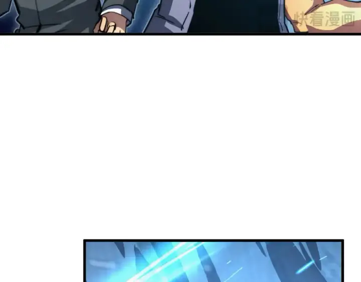 漫画《从末世崛起》257 突破极限！第65张图