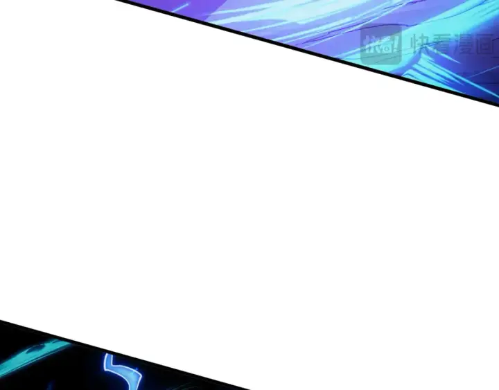 漫画《从末世崛起》258 三大修炼场的最终！第24张图