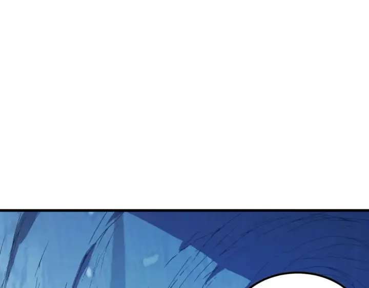 漫画《从末世崛起》260 霜虎之域！第42张图