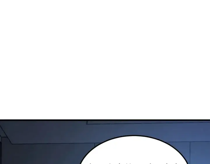 漫画《从末世崛起》262 世界第一强者的传承第83张图