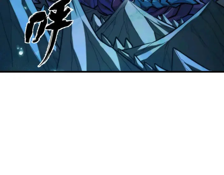 漫画《从末世崛起》263 主宰来袭！第10张图