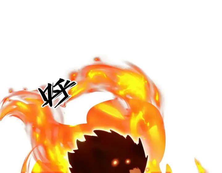 漫画《从末世崛起》263 主宰来袭！第104张图