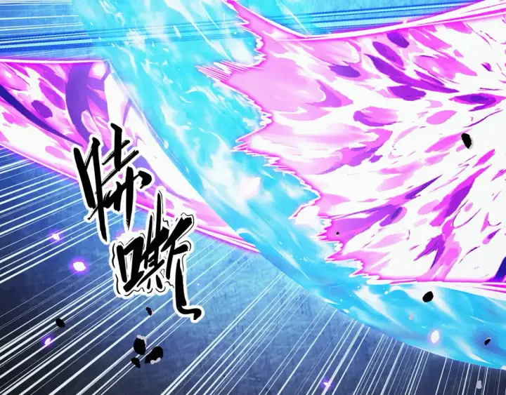 漫画《从末世崛起》264 军魂领域！第113张图