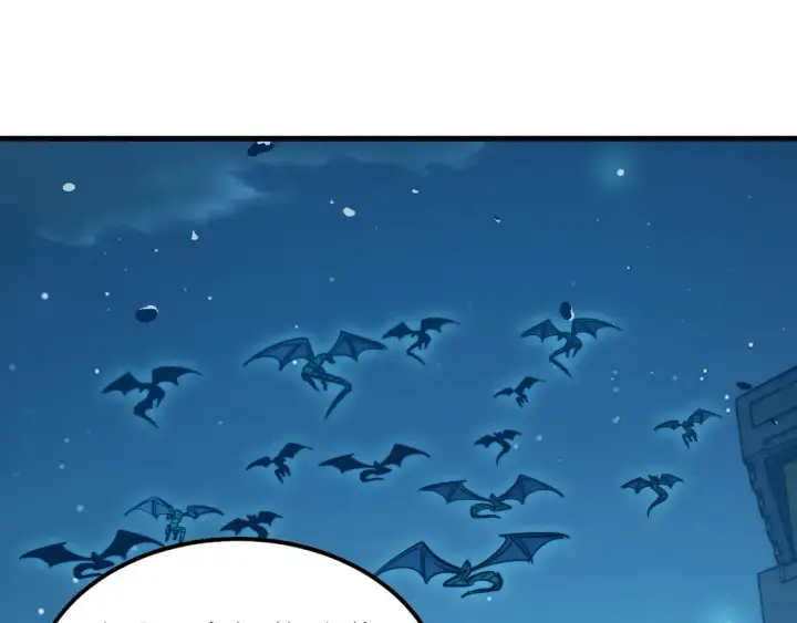 漫画《从末世崛起》264 军魂领域！第38张图