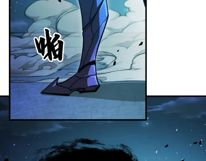 漫画《从末世崛起》264 军魂领域！第47张图