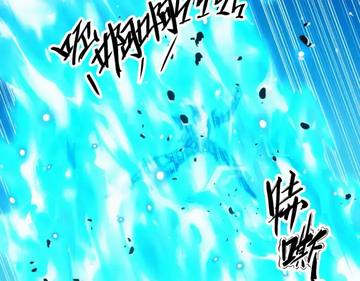 漫画《从末世崛起》265 父子相见第111张图