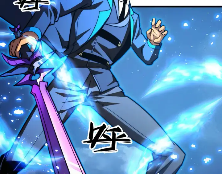 漫画《从末世崛起》265 父子相见第40张图